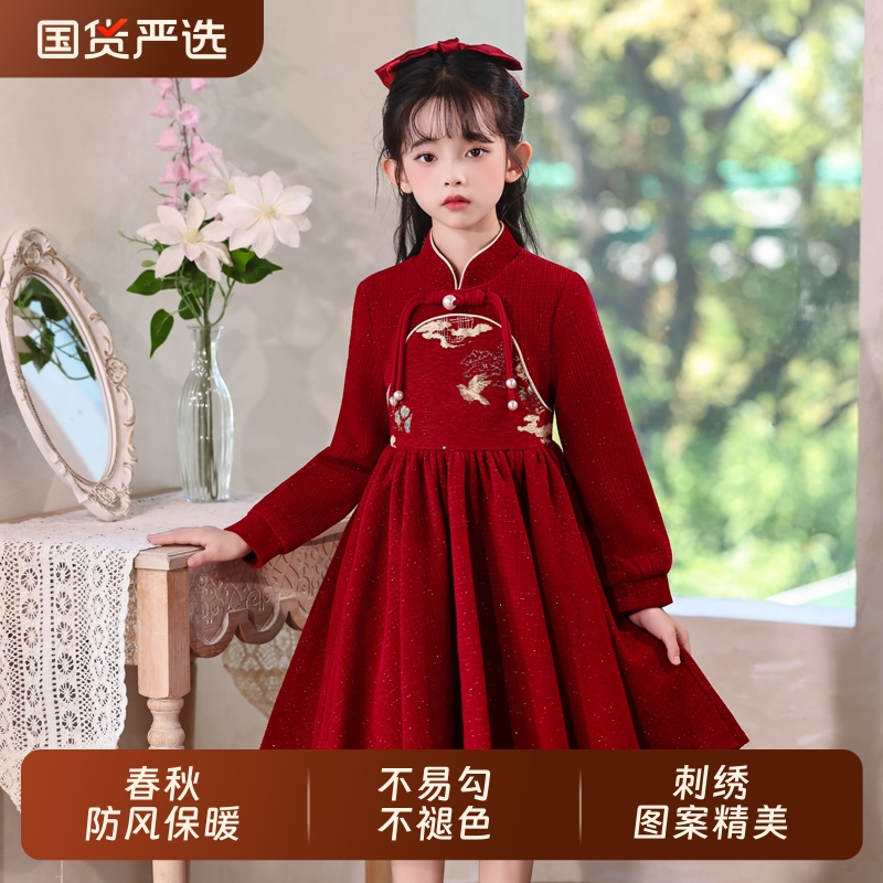 女童秋冬新款公主裙洋气酒红色