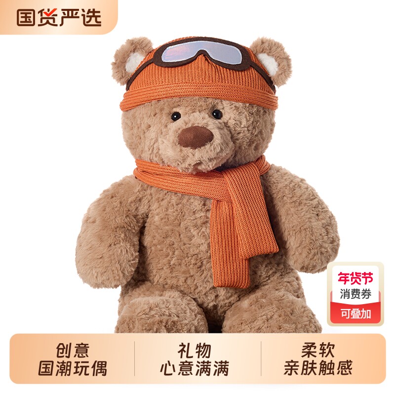 创意大熊毛绒玩具公仔玩偶睡觉抱情人节礼物送女朋友高级布娃娃