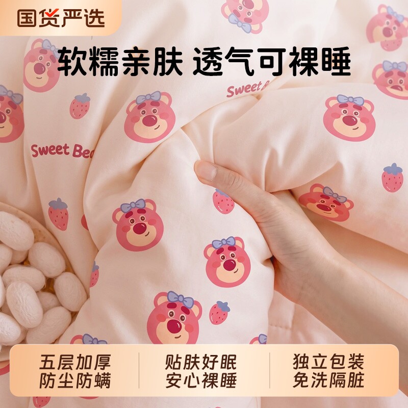 一次性床品四件套旅行酒店用品床单被罩枕套火车卧铺加厚旅游便携