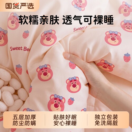 一次性床品四件套纯棉旅行酒店用