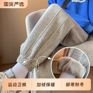小个子显瘦加绒加厚卫裤 灰色运动裤 束脚哈伦裤 2025新款 黑色 女秋季