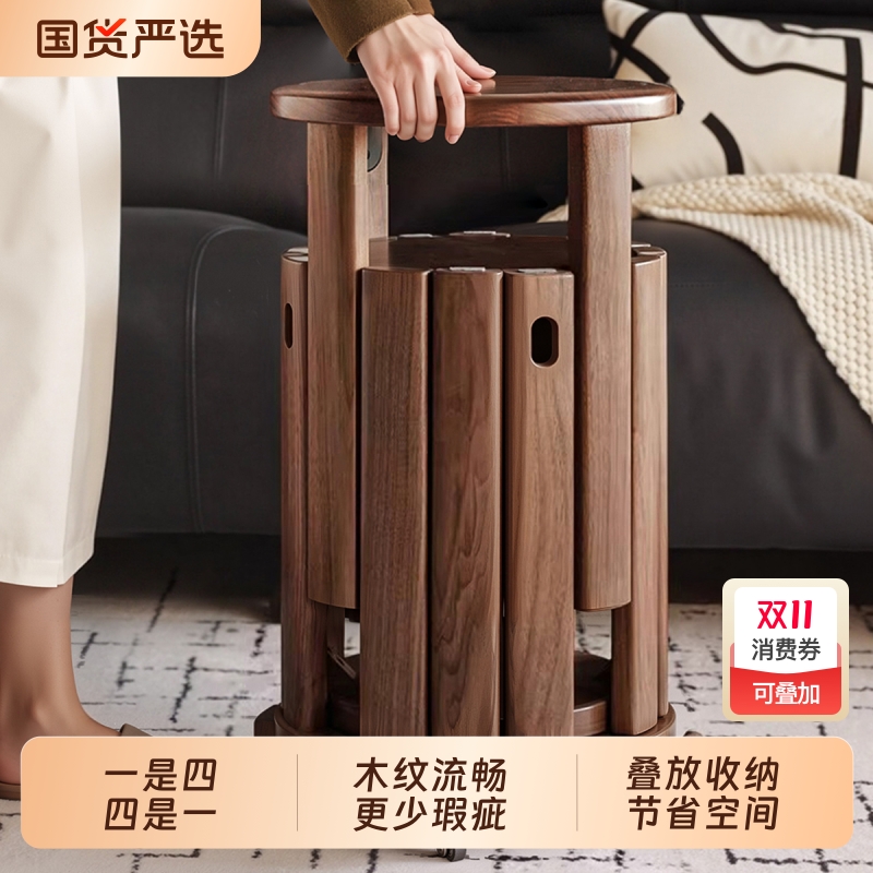 实木凳子家用可叠放组合凳叠叠乐凳子备用凳餐桌凳可堆叠圆凳多把