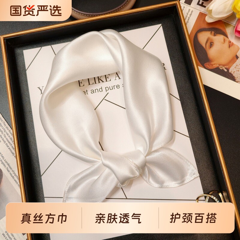 真丝薄款小方巾|超3000次加购图片