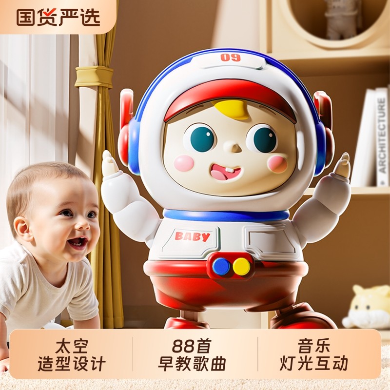 婴儿玩具0一1岁宝宝早教益智2抬头训练神器跳舞4新生幼儿6个月龄