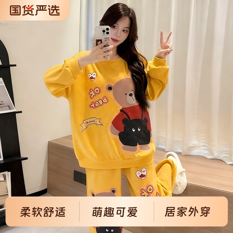 长袖长裤带胸垫女睡衣春秋款