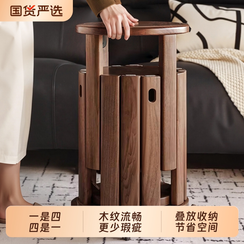 实木凳子家用可叠放组合凳叠叠乐凳子备用凳餐桌凳可堆叠圆凳多把