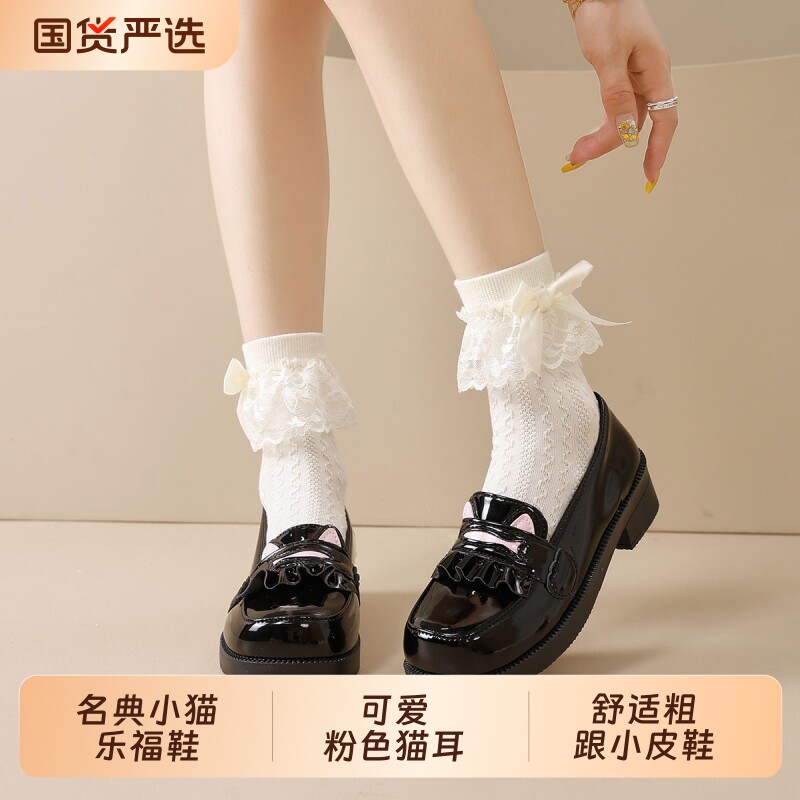 原创日系小皮鞋厚底圆头JK制服鞋一脚蹬学生洛丽塔单鞋女防水中跟