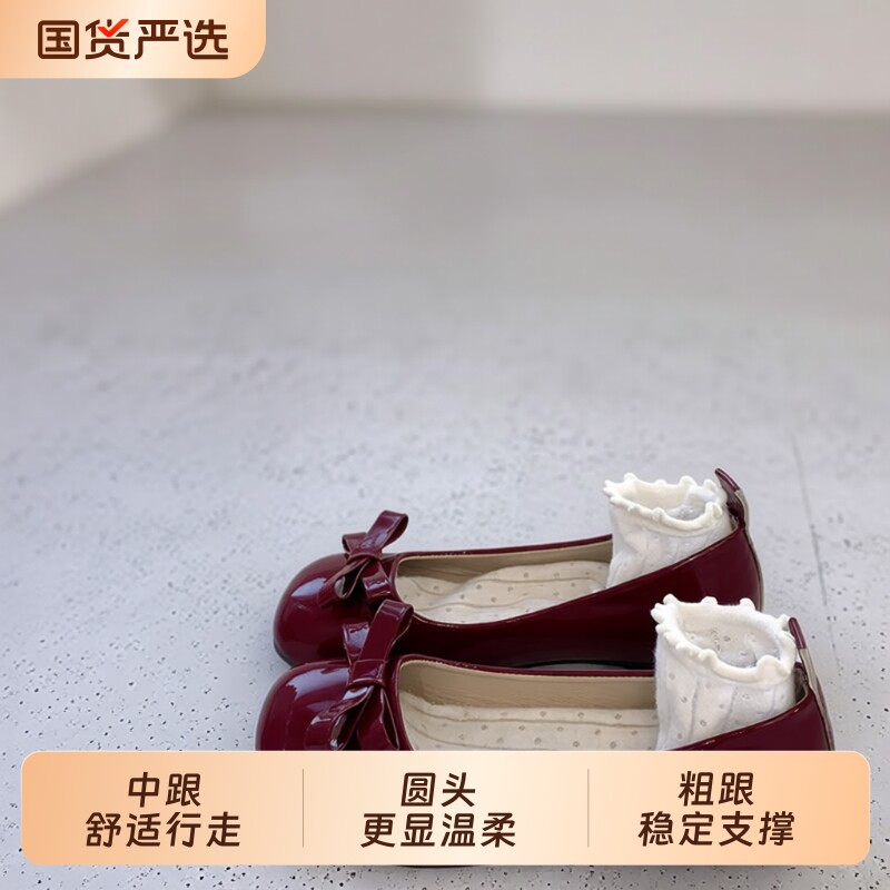 红色复古平底法式玛丽珍鞋女2026新款春秋豆豆鞋浅口晚晚风单鞋子