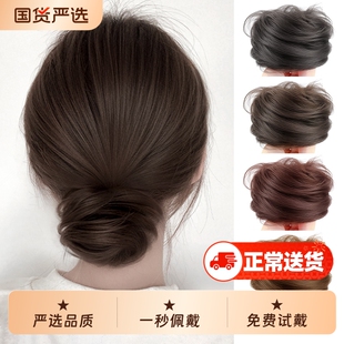 真发低丸子头假发发圈盘发发包古风假发包花苞头全真人发蓬松神器