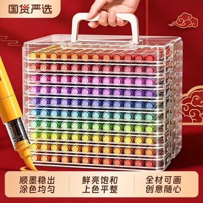 直液式丙烯马克笔|超4000次加购