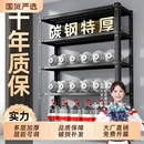 简约现代可调节家用角钢储物架多层收纳仓储展示置物架承重阳台