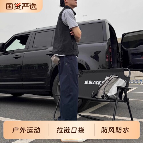 25新款机能小三角宽形美式工装运动长裤男女同款松锥冲锋裤子防水