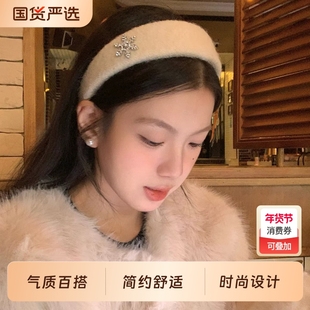 氛围感水钻雪花发箍高颅顶毛绒头箍发饰女高级感日常外戴头饰短发