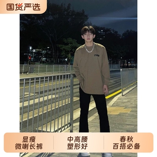cleanfit牛仔裤男款直筒春秋季百搭vibe美式复古裤子显瘦微喇长裤
