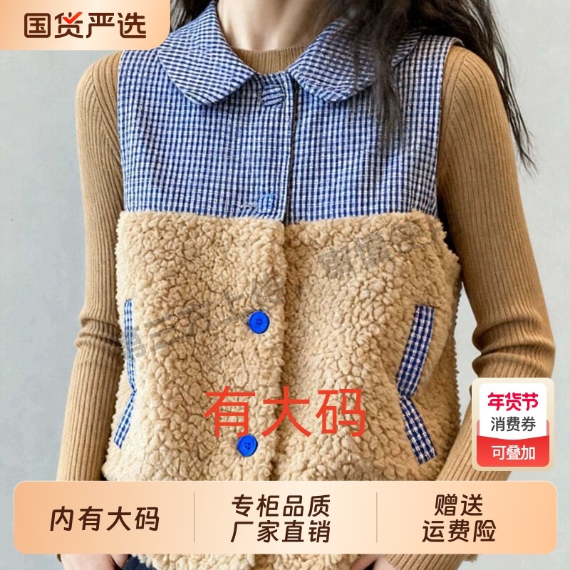 韩系撞色条纹正肩长袖针织衫女秋冬高级感大码内搭打底衫显瘦上衣,女装/女士精品,大码内搭,淘宝优惠券,粉丝福利购,淘宝优惠卷