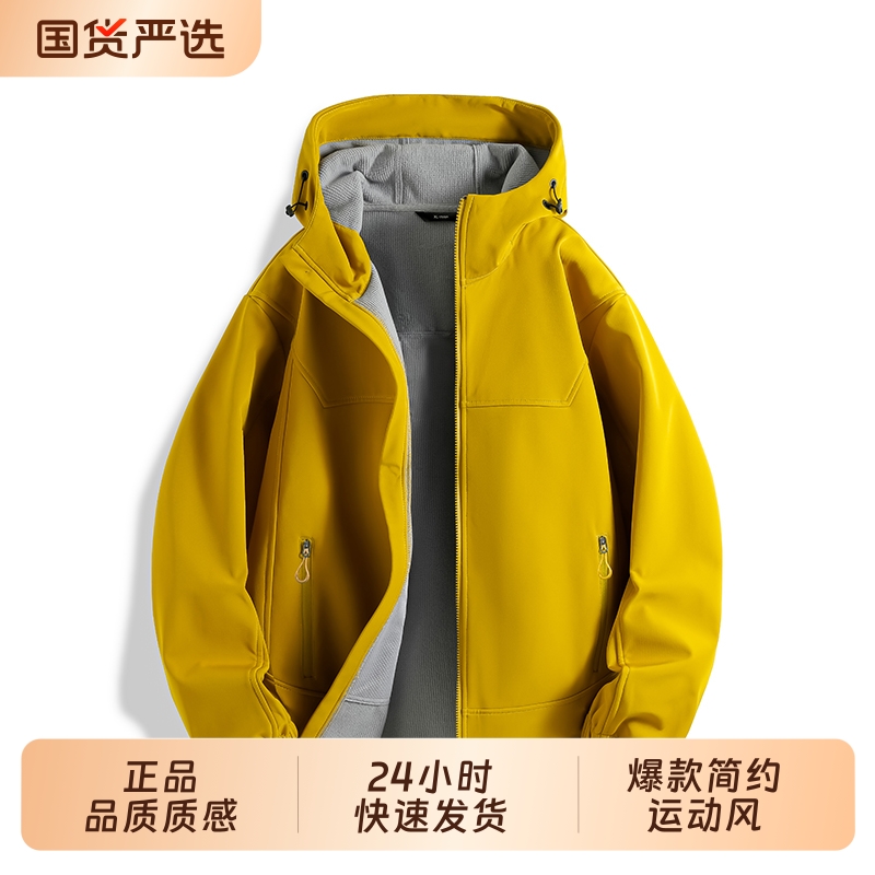 OVJF2025年新款运动冲锋衣男女同款单层薄款风衣防风防水连帽工装
