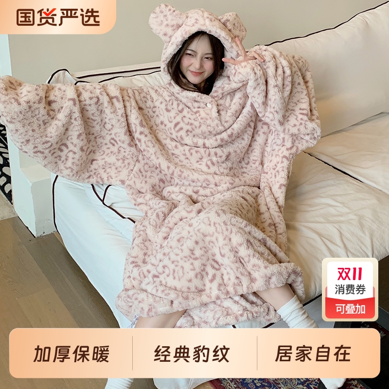 2025新款豹纹睡裙珊瑚绒睡袍女秋冬季加绒加厚大码保暖连帽家居服