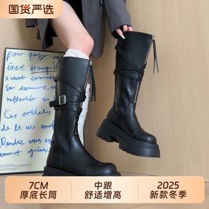 7CM厚底长筒靴女英伦风骑士靴2025新款冬季美机车长靴子棕色黑色