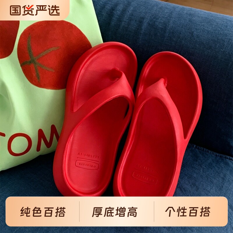 细细条防滑软底百搭人字拖女夏不累脚红色时尚沙滩夹趾拖鞋黑色