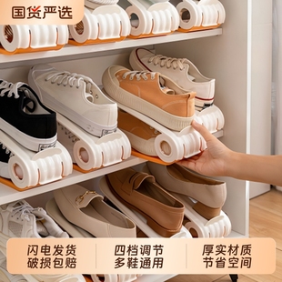 子鞋 分层拖鞋 柜收纳神器省空间鞋 托架双层20个装 可调节客厅 架鞋 鞋