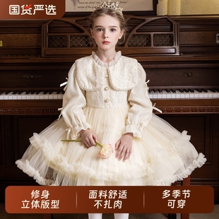 女童公主裙秋冬儿童纱裙小女孩花童婚礼钢琴演出主持绝美生日礼服
