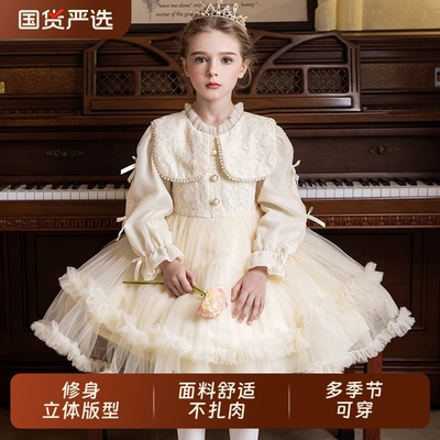 【商场同款】女童高级感连衣裙