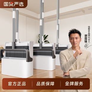 佳帮手扫把簸箕套装家用可折叠扫地撮捎把组合刮水笤帚垃圾铲神器