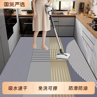 硅藻泥厨房地垫防滑防油吸水垫门口耐脏脚垫防水家用免洗可擦地毯