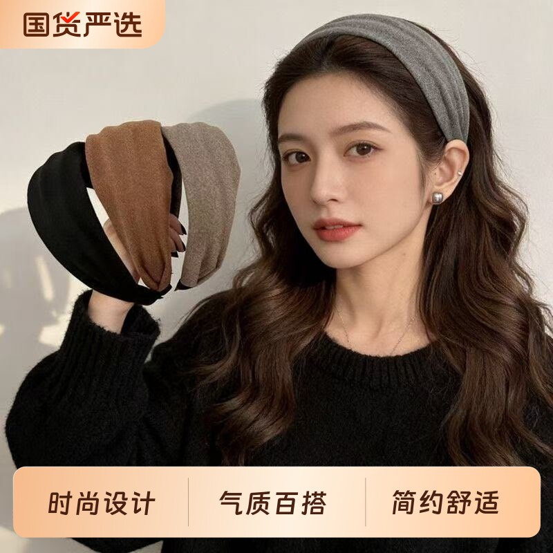 日常外戴宽边发卡发箍女2026新款高颅顶灰色发带头箍头饰气质黑色