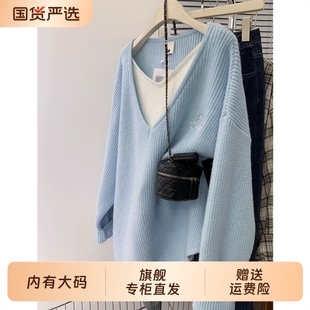 针织衫 内搭2025新款 假两件毛衣女秋冬大码 早秋奶蓝色v领中长款