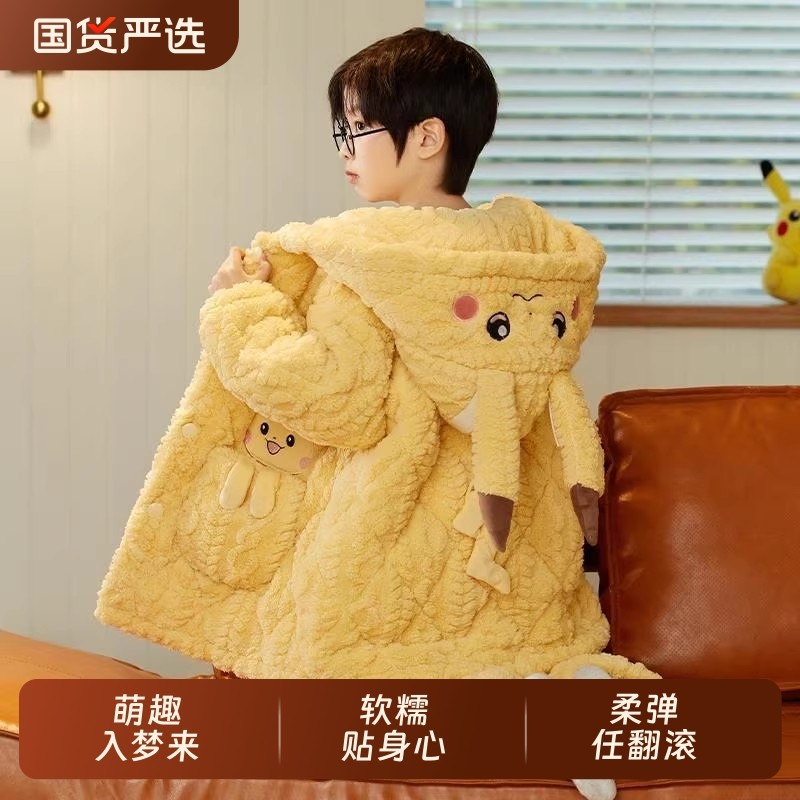 儿童睡衣男童秋冬季珊瑚绒加厚款三层夹棉皮卡丘男孩中大童家居服