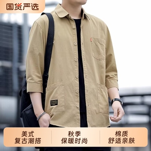 夏季新款纯棉七分袖衬衫男士港风休闲工装全棉短袖衬衣外套宽松潮