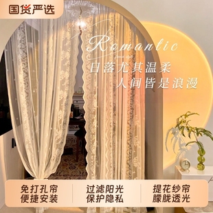 蕾丝透光人卧室门帘隔断客厅 提花纱帘法式 免打孔安装 窗纱帘穿杆式