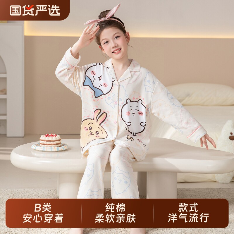 2026新款睡衣女童春秋季纯棉长袖儿童公主可爱小女孩女大童家居服