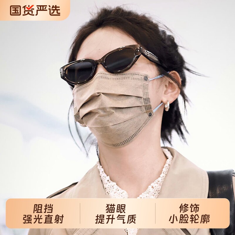 章若楠同款墨镜女GM猫眼太阳镜图片