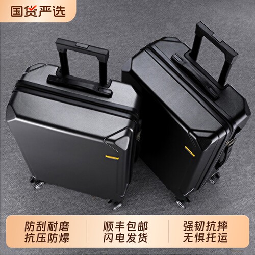 行李箱女拉链款20寸24可登机拉杆箱结实耐用加厚静音轮密码旅行箱