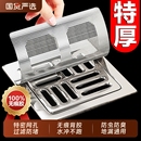 地漏贴浴室毛发过滤拦发网卫生间下水道过滤网防臭器防头发网水槽