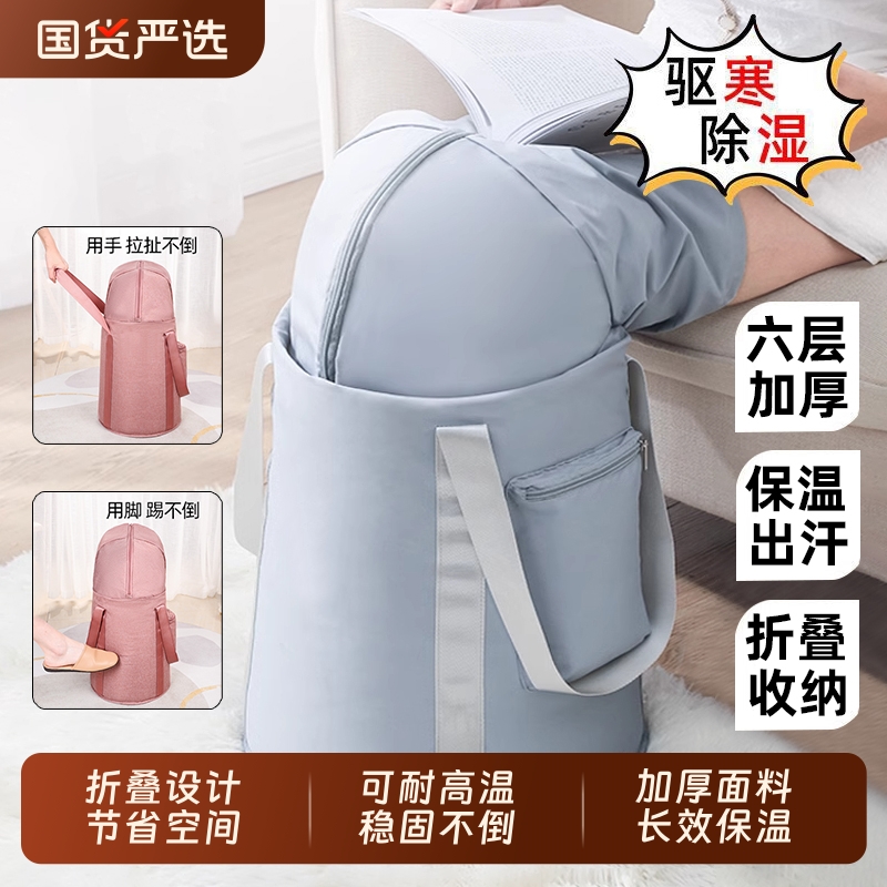 家用养生泡脚桶便携可折叠洗脚盆