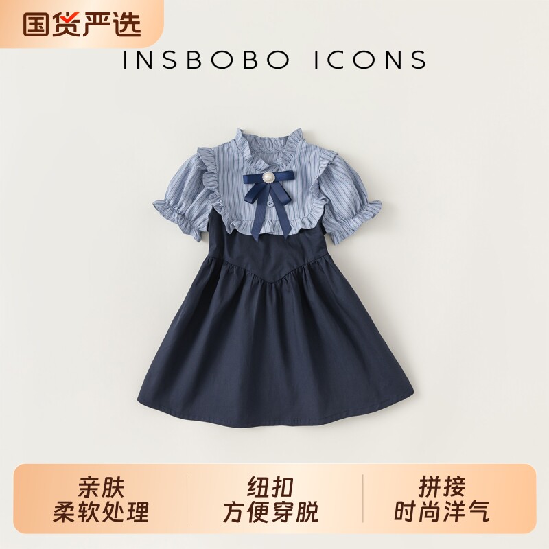 女童短袖泡泡袖2026夏季新款童装洋气儿童连衣裙女宝裙子优选衬衫