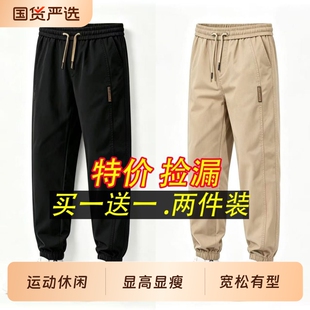 工装劳保长裤男士休闲秋季工地大码宽松束脚裤汽修耐磨耐脏工作裤