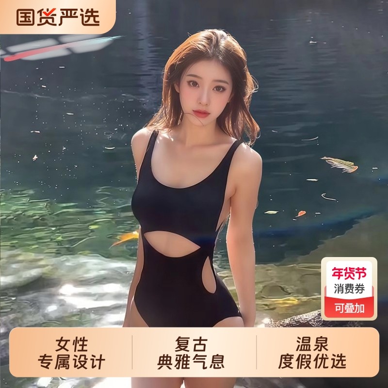泳衣女2025新款网红高端设计镂空连体遮肉显瘦高级感可下水游泳衣