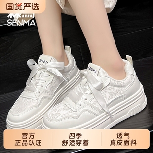 森马女鞋冬季加绒保暖二棉鞋2025新款爆款初中学生厚底板鞋防水