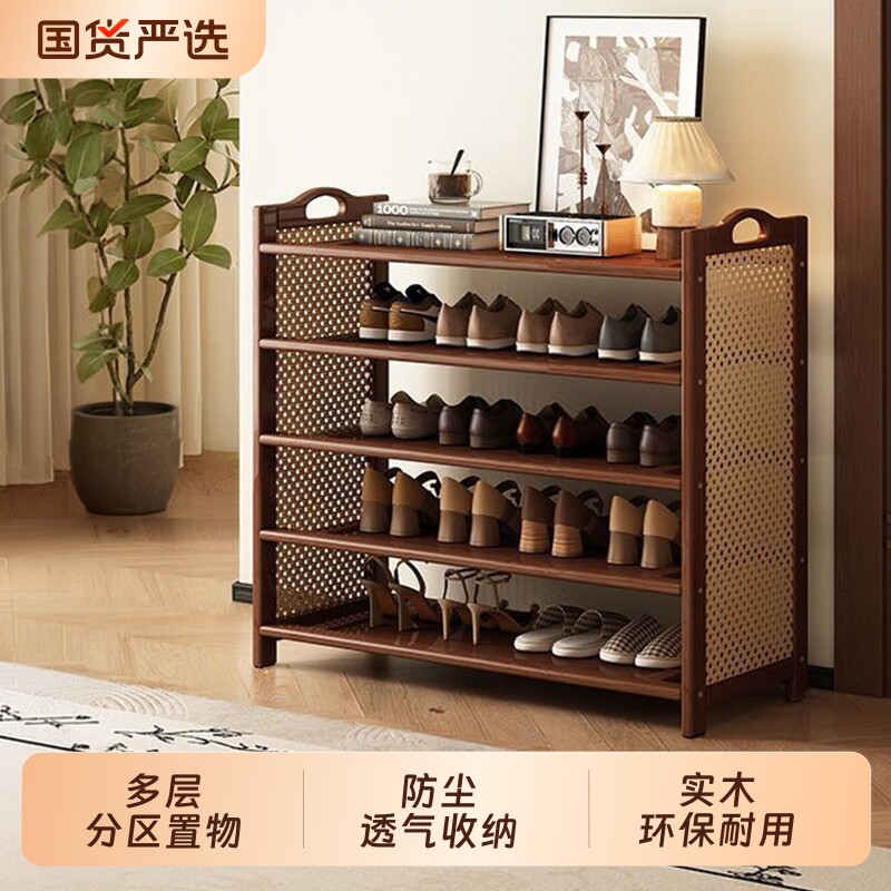 鞋架多层家用门口防尘鞋柜室内好看入户小窄收纳神器宿舍出租房用