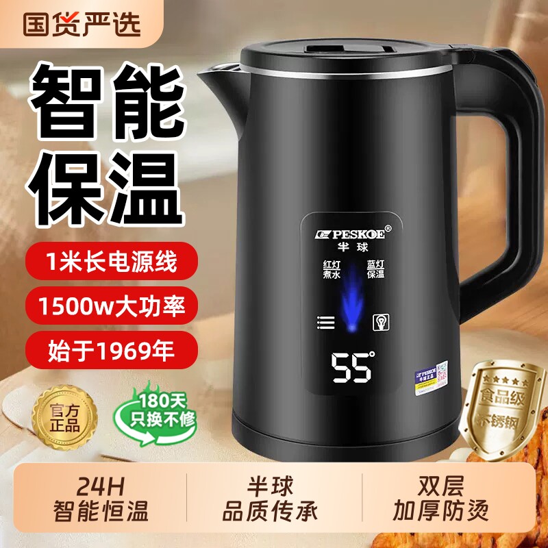 史低 飞利浦 钻3电动牙刷137元 ① 跳到APP 領 顶部 消費劵 ② 找到 - 线报酷