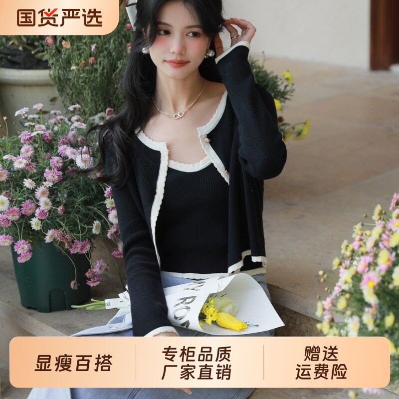 法式小香风针织套装春夏新款图片