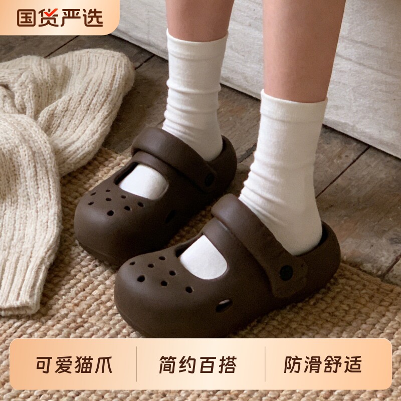 细细条外穿足弓洞洞鞋可爱猫爪夏防滑玛丽珍包头凉拖女黑色中跟
