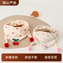 婴儿围巾秋冬款 女童婴幼儿保暖防风围脖毛绒 洋气女宝宝三角巾冬季