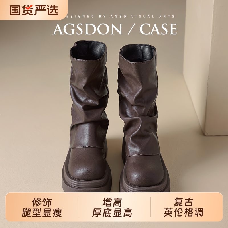 棕色靴子爆款草原配裙子