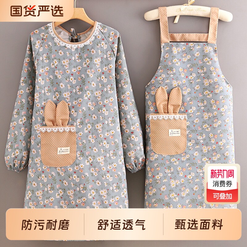 韩版罩衣女新款帆布家用厨房围裙上班做饭防污耐磨洋气长袖工作服
