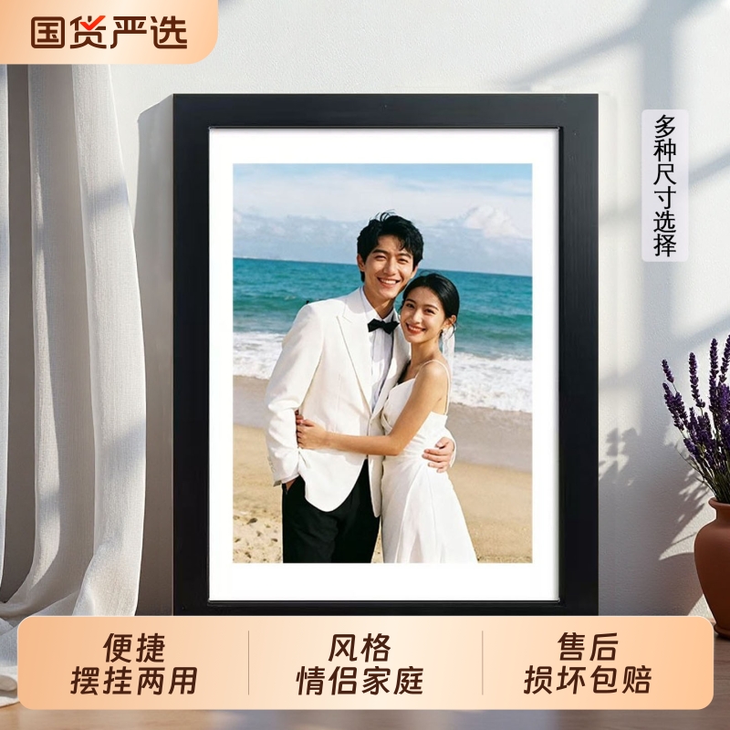 木质相框MDF-密度板现代简约风格